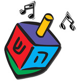 dreidel 3